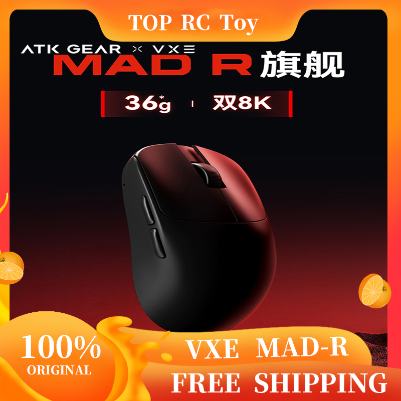 Mouse Gaming Esports - VXE VGN MAD R Major Ultralichte