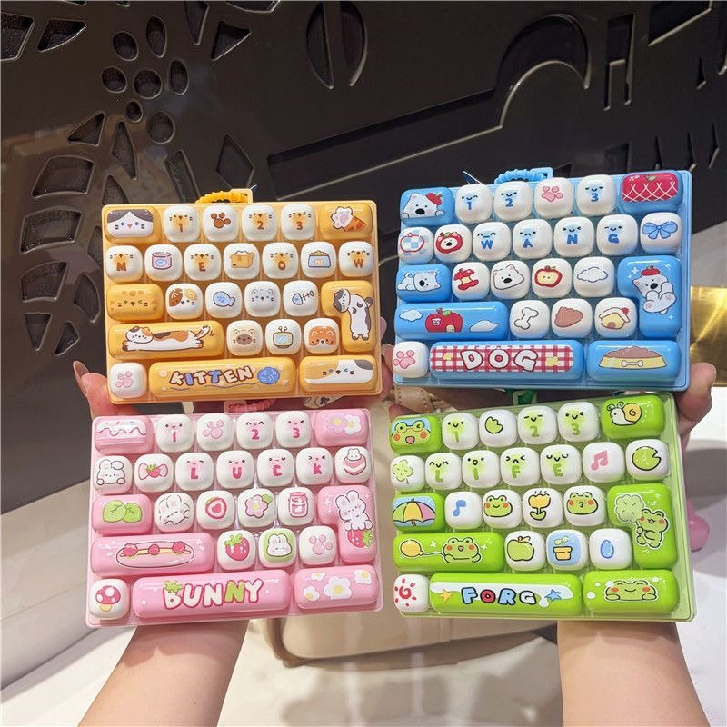 Keyboard Tenkeyless - Trendy nieuwe schattige toetsenbord-decompressie sleutelhanger |