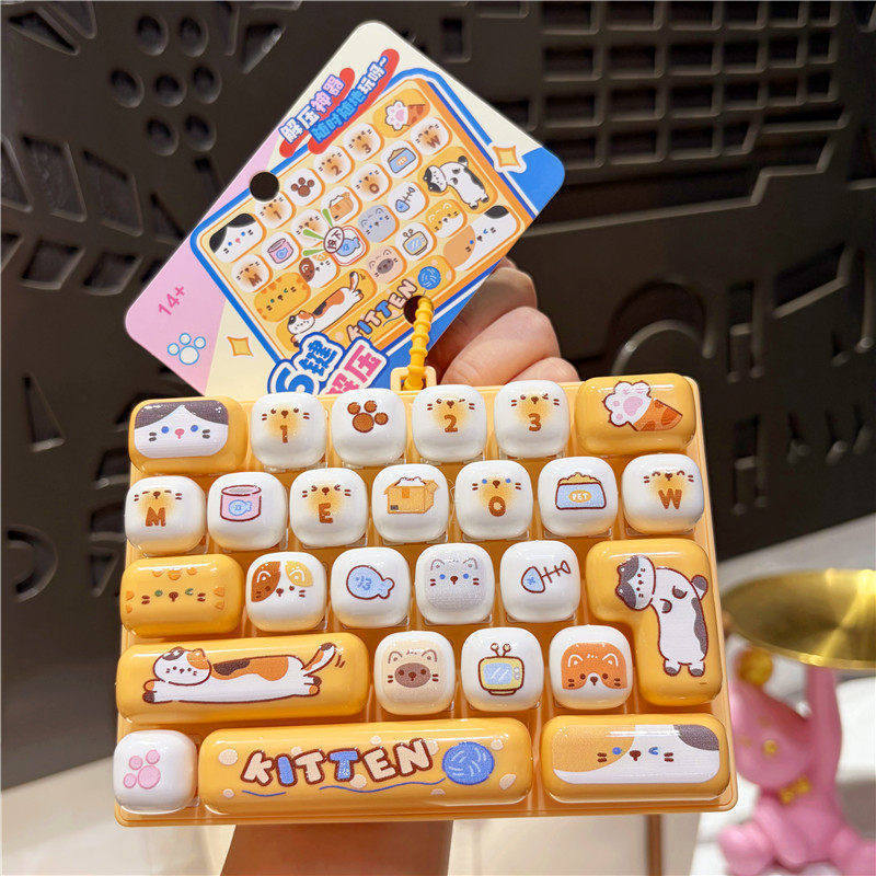Keyboard Tenkeyless - 26 toetsen Cartoon Animal Mini-toetsenbord Pop
