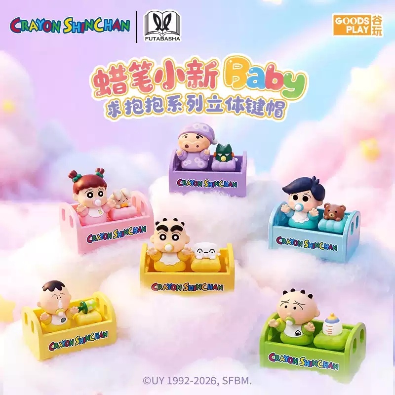 Keyboard Tenkeyless - Originele op voorraad Crayon Shin-chan Baby