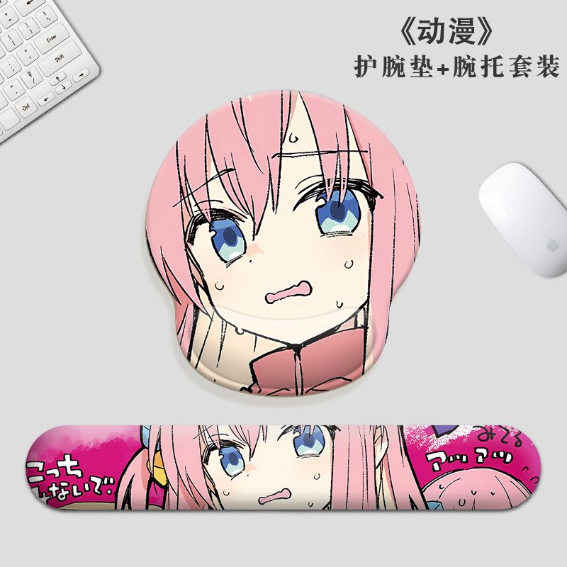 Keyboard Tenkeyless - Hatsune Miku Antislip Kantoor Muismat Leuke