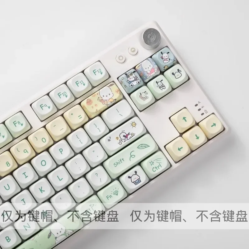 MINISO Sanrio-serie Pochacco M - Keyboard Tenkeyless recensie en prijs