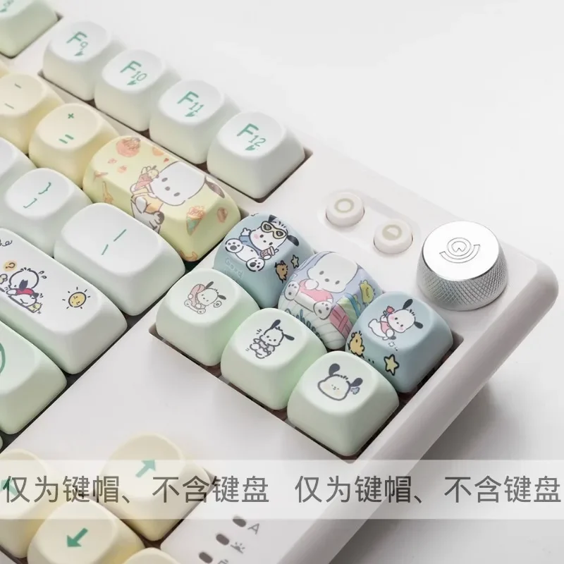 MINISO Sanrio-serie Pochacco M - Keyboard Tenkeyless recensie en prijs