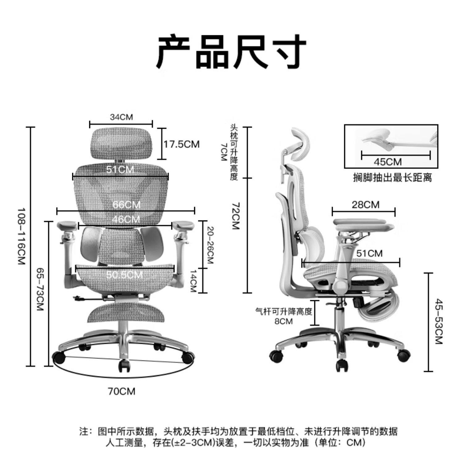 Ergonomische bureaustoel met l - Esports Gaming Chair recensie en prijs
