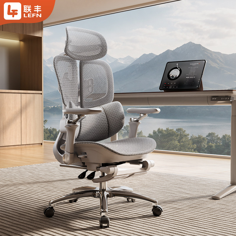 Ergonomische bureaustoel met v - Esports Gaming Chair recensie en prijs