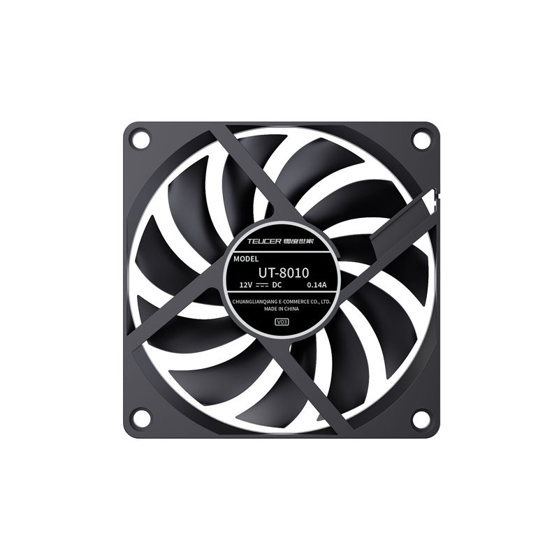 TEUCER UT-8010 Ultradunne chas - Esports Gaming Fan recensie en prijs