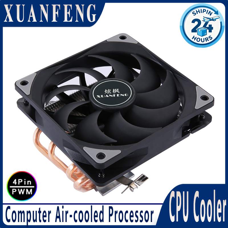 XUANFENG 4-pins/PWM 120mm vent - Esports Gaming Fan recensie en prijs