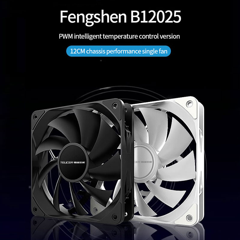 Teucer 1800Rpm 4PIN Pwm Wit 12 - Esports Gaming Fan recensie en prijs