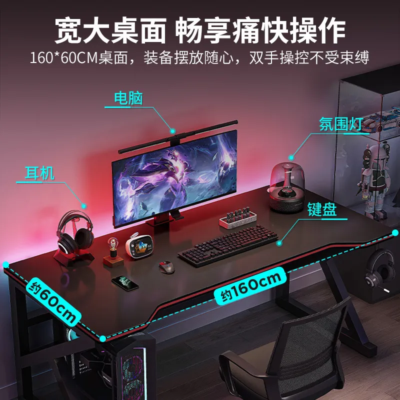 Dubbele bureaucomputertafel, m - Esports Gaming Chair recensie en prijs
