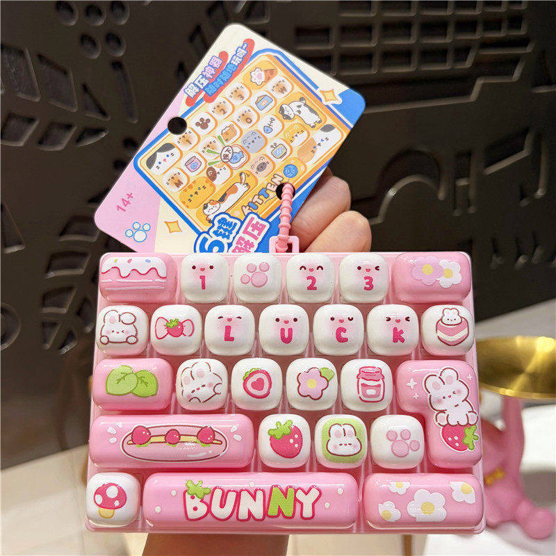 26 toetsen Cartoon Animal Mini - Keyboard Tenkeyless recensie en prijs