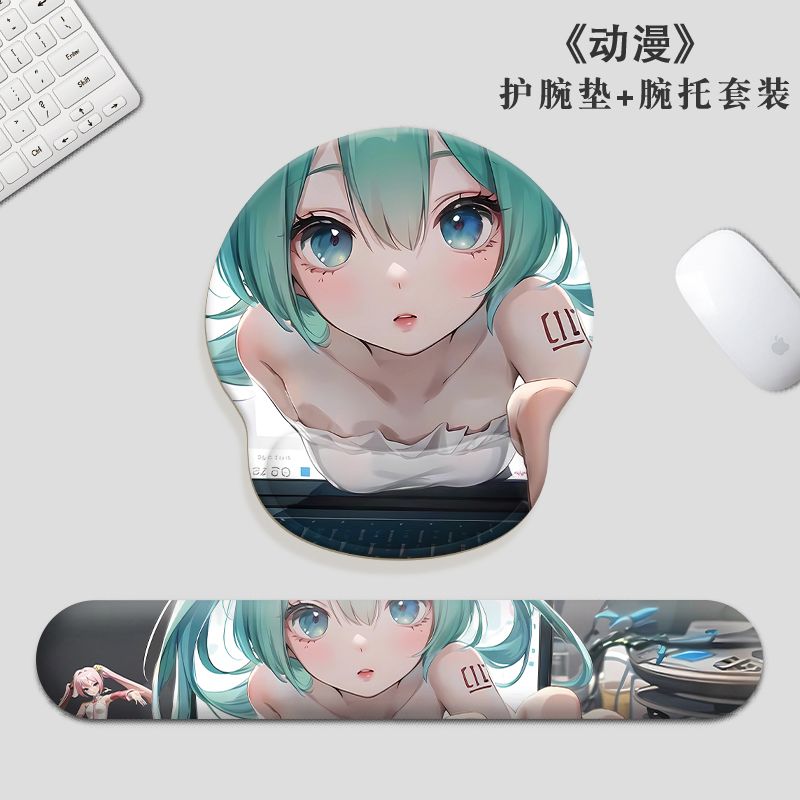 Hatsune Miku Antislip Kantoor  - Keyboard Tenkeyless recensie en prijs