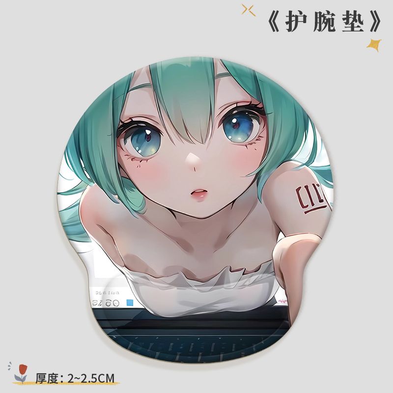 Hatsune Miku Antislip Kantoor  - Keyboard Tenkeyless recensie en prijs