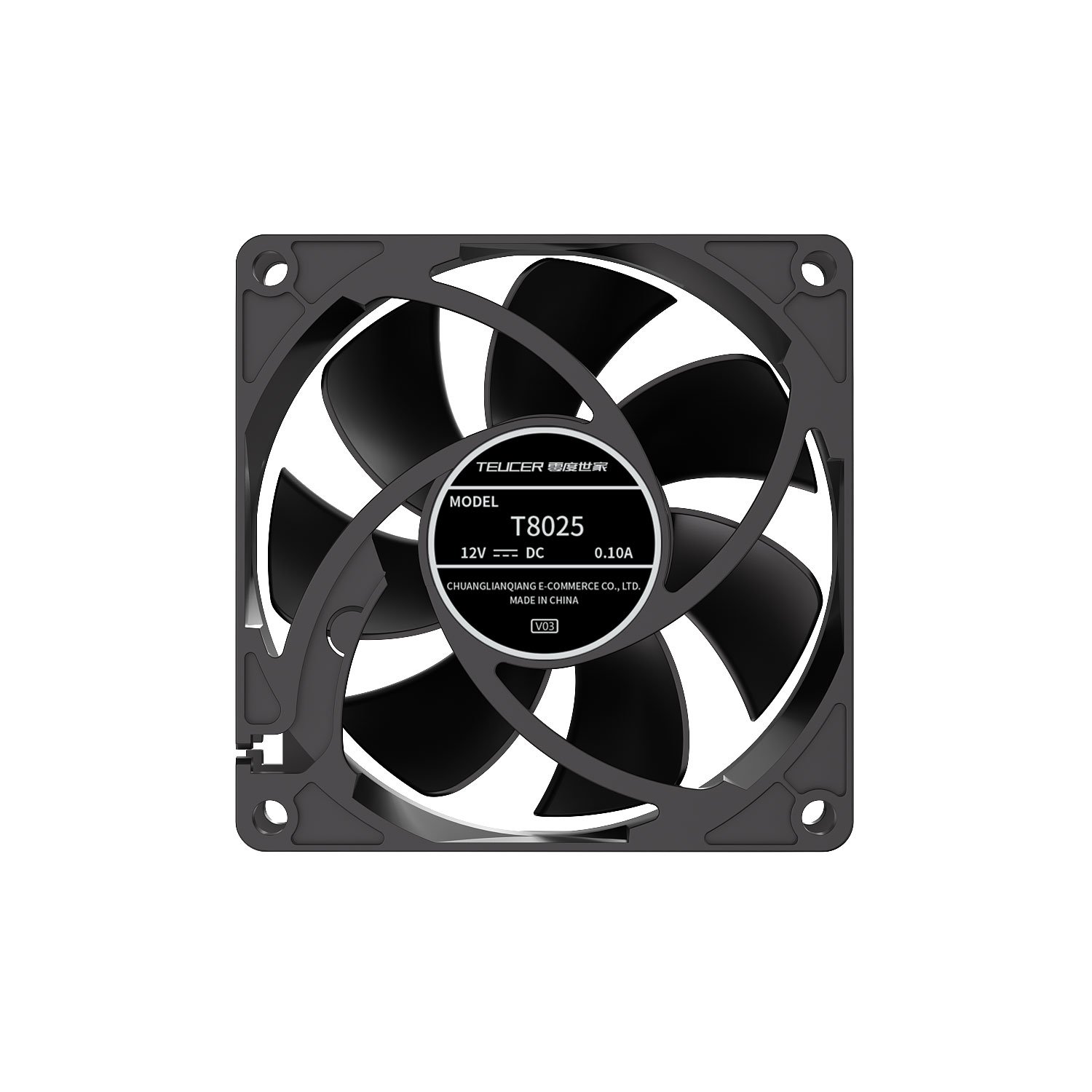 Teucer 8025 PC Case Fan 12V Gr - Esports Gaming Fan recensie en prijs