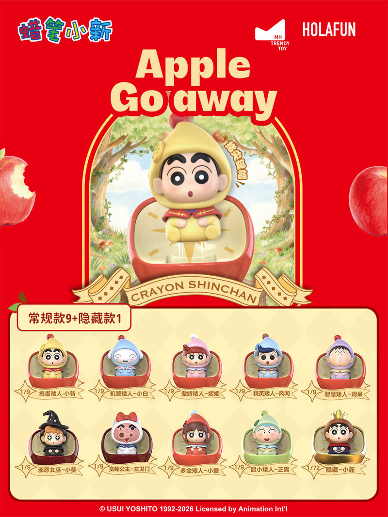 Crayon Shinchan Dwarf Fairy Ta - Keyboard Tenkeyless recensie en prijs
