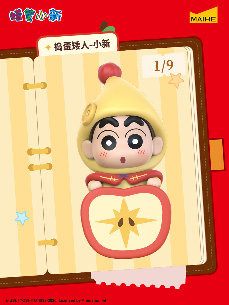 Crayon Shinchan Dwarf Fairy Ta - Keyboard Tenkeyless recensie en prijs