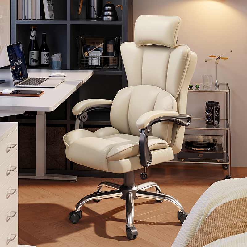 E-sportstoel Ergonomische comp - Esports Gaming Chair recensie en prijs