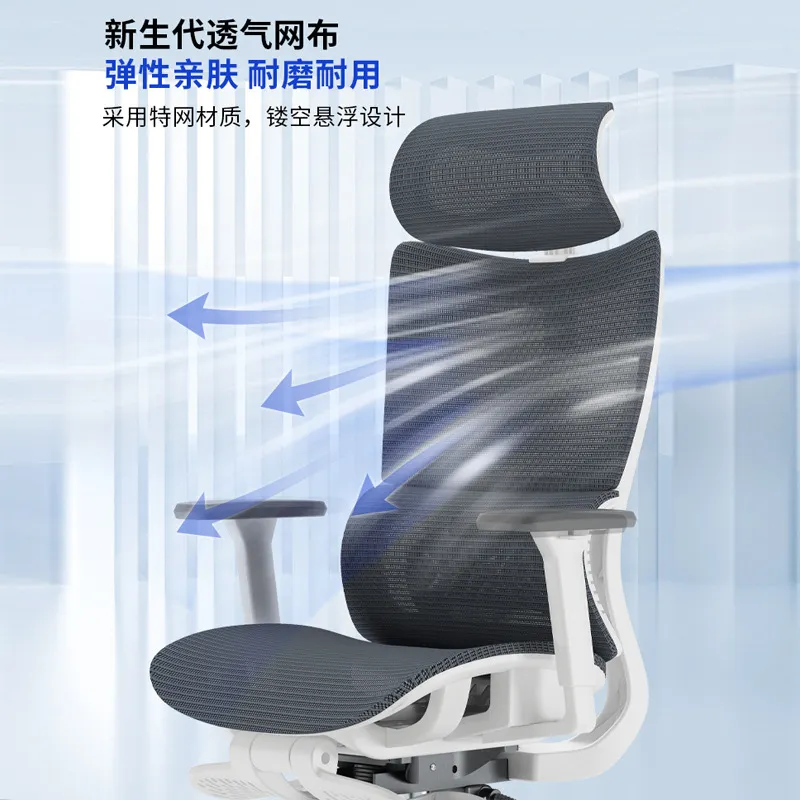 Ergonomische computerbureausto - Esports Gaming Chair recensie en prijs